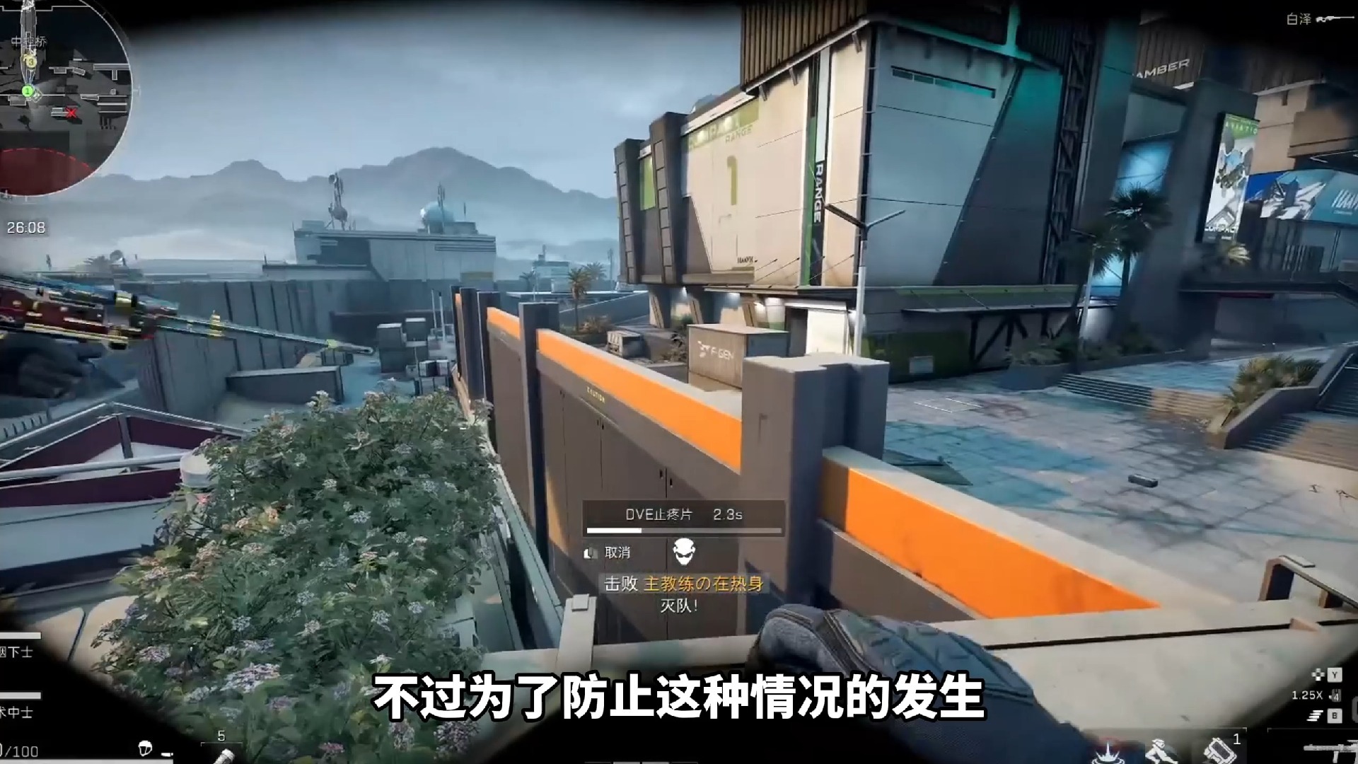 2023年矿泉水排名前十名 矿泉水十大品牌排行榜【CFM直装【凯撒】】